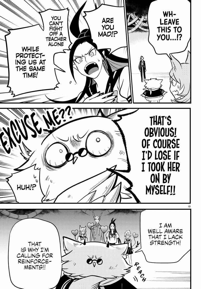 Mairimashita! Iruma-kun Chapter 238 - Page 17 in English