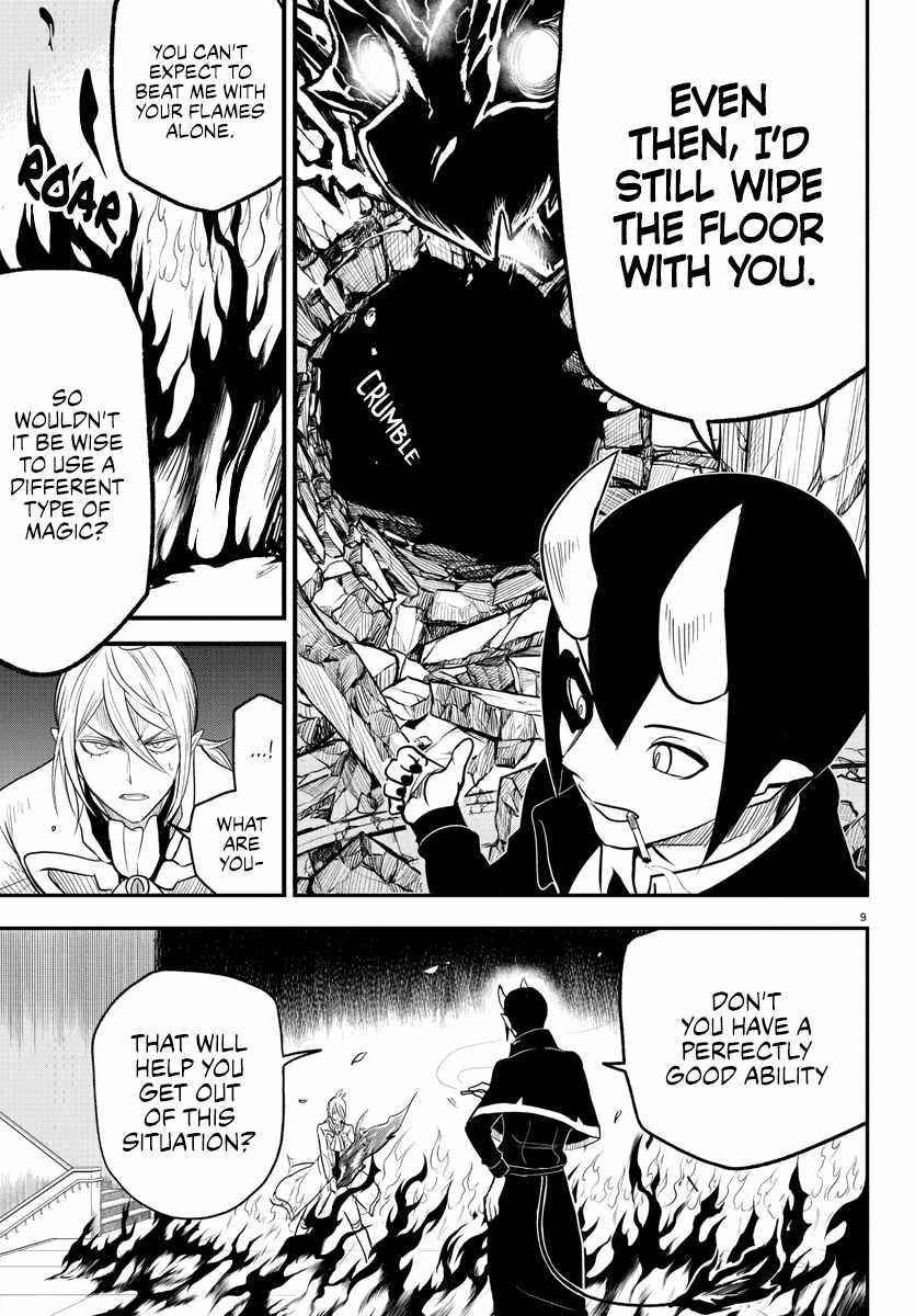 Mairimashita! Iruma-kun Chapter 238 - Page 7 in English