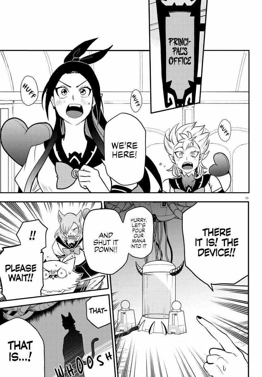Mairimashita! Iruma-kun Chapter 238 - Page 9 in English