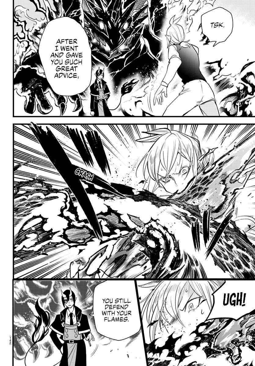Mairimashita! Iruma-kun Chapter 239 - Page 17 in English