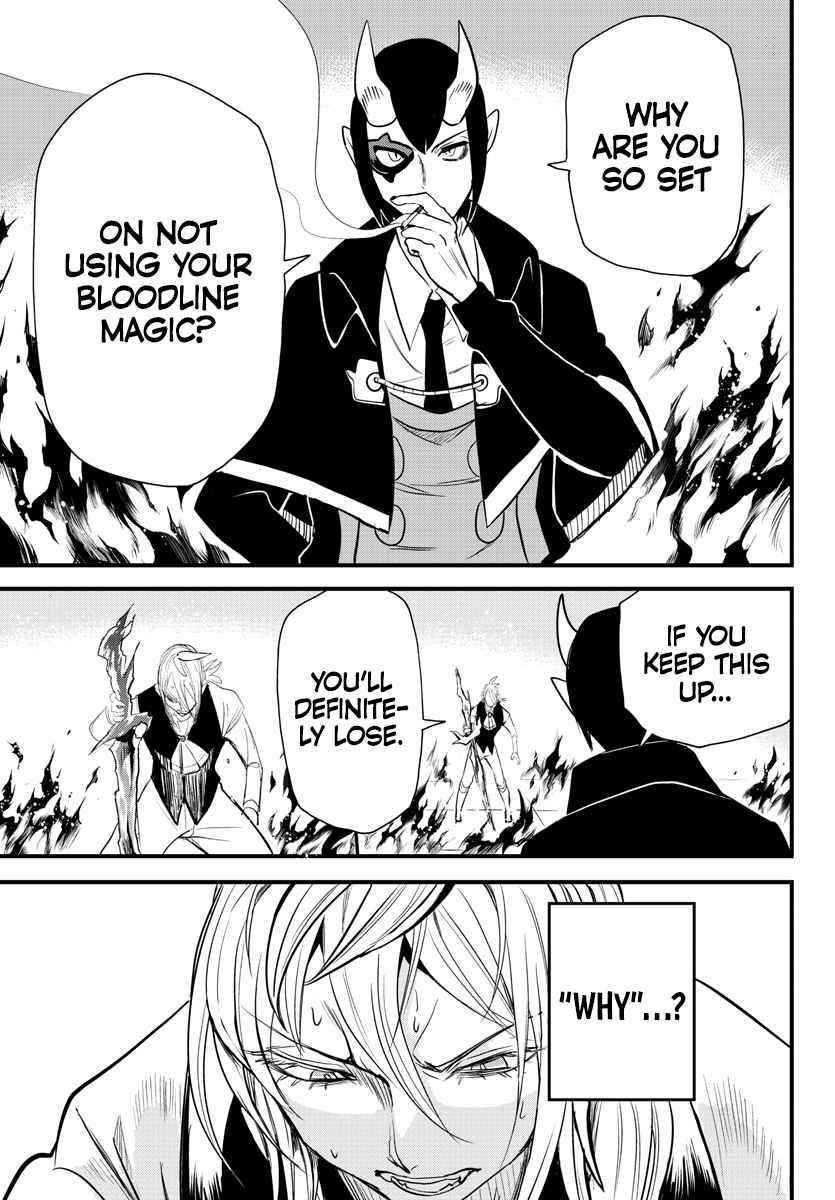 Mairimashita! Iruma-kun Chapter 239 - Page 18 in English
