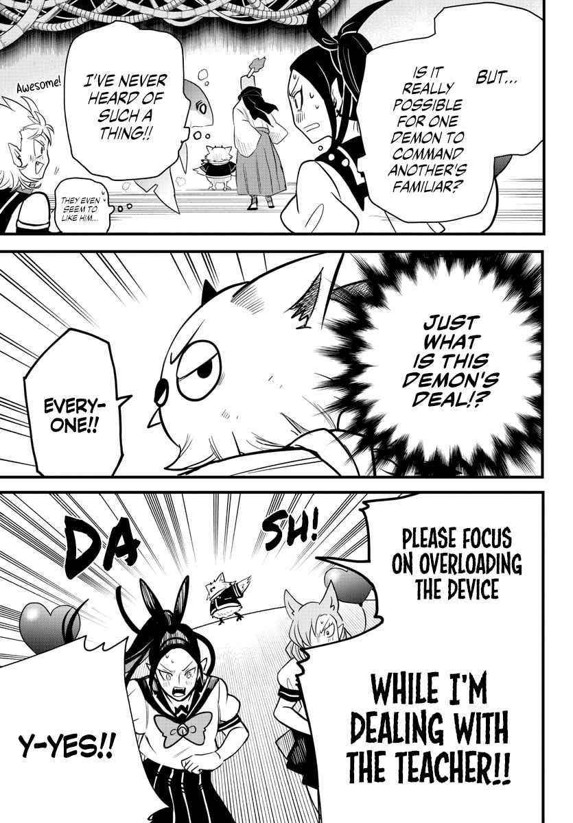 Mairimashita! Iruma-kun Chapter 239 - Page 4 in English