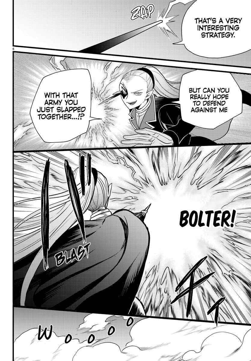 Mairimashita! Iruma-kun Chapter 239 - Page 5 in English