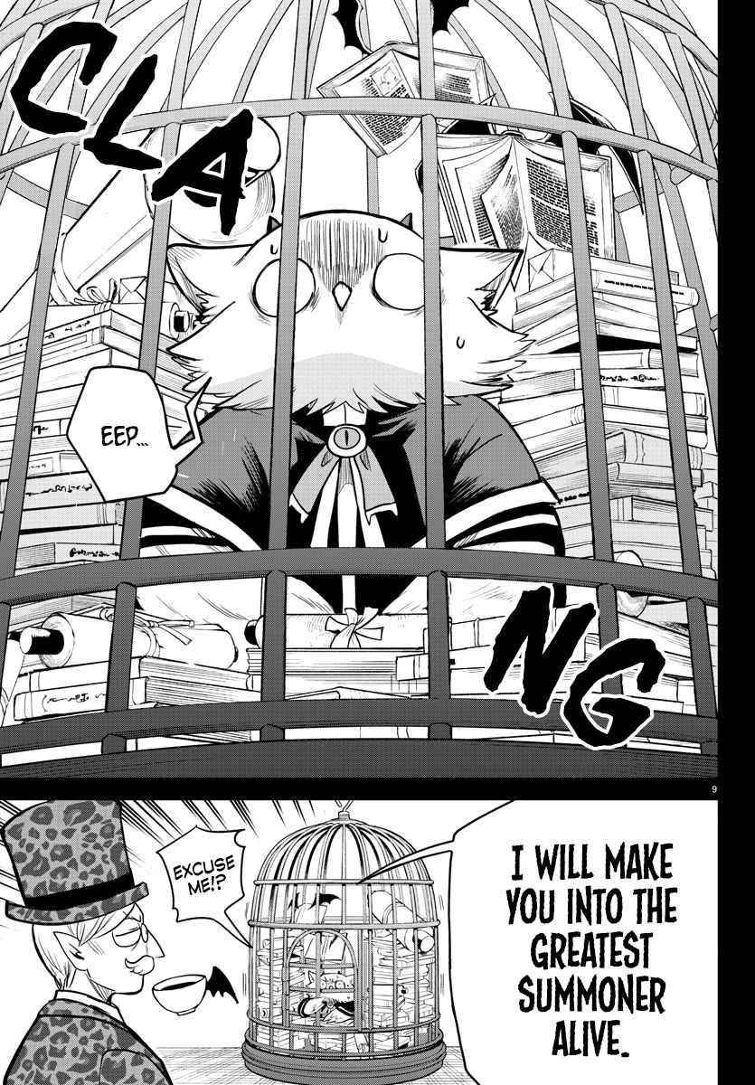 Mairimashita! Iruma-kun Chapter 239 - Page 8 in English