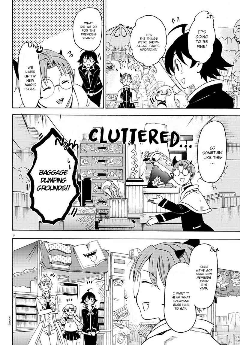 Mairimashita! Iruma-kun Chapter 24 - Page 14 in English