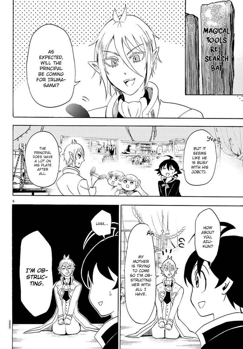 Mairimashita! Iruma-kun Chapter 24 - Page 6 in English