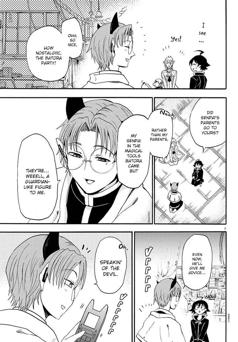 Mairimashita! Iruma-kun Chapter 24 - Page 7 in English