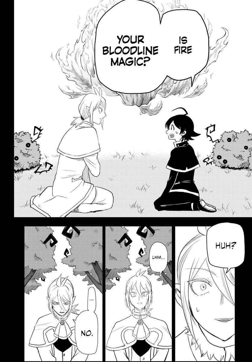Mairimashita! Iruma-kun Chapter 240 - Page 4 in English