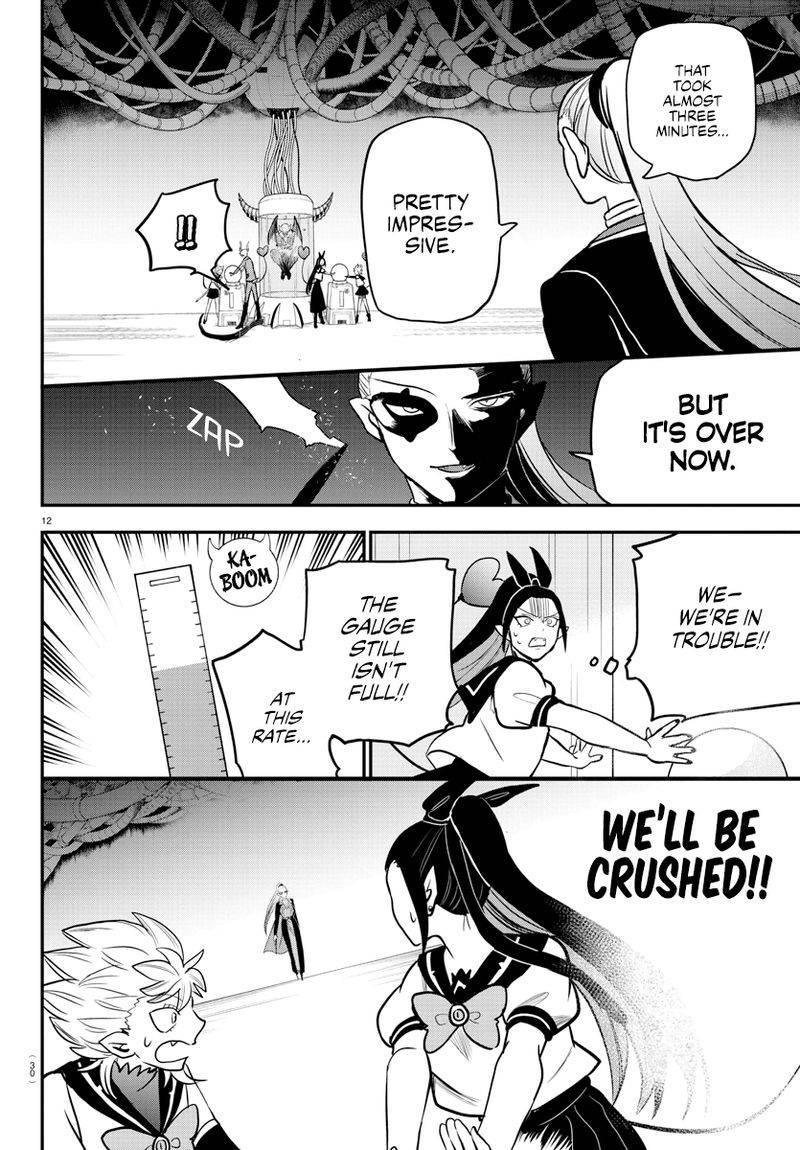 Mairimashita! Iruma-kun Chapter 242 - Page 12 in English