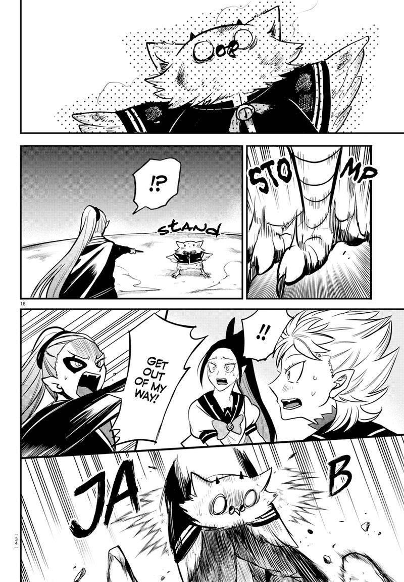 Mairimashita! Iruma-kun Chapter 242 - Page 16 in English