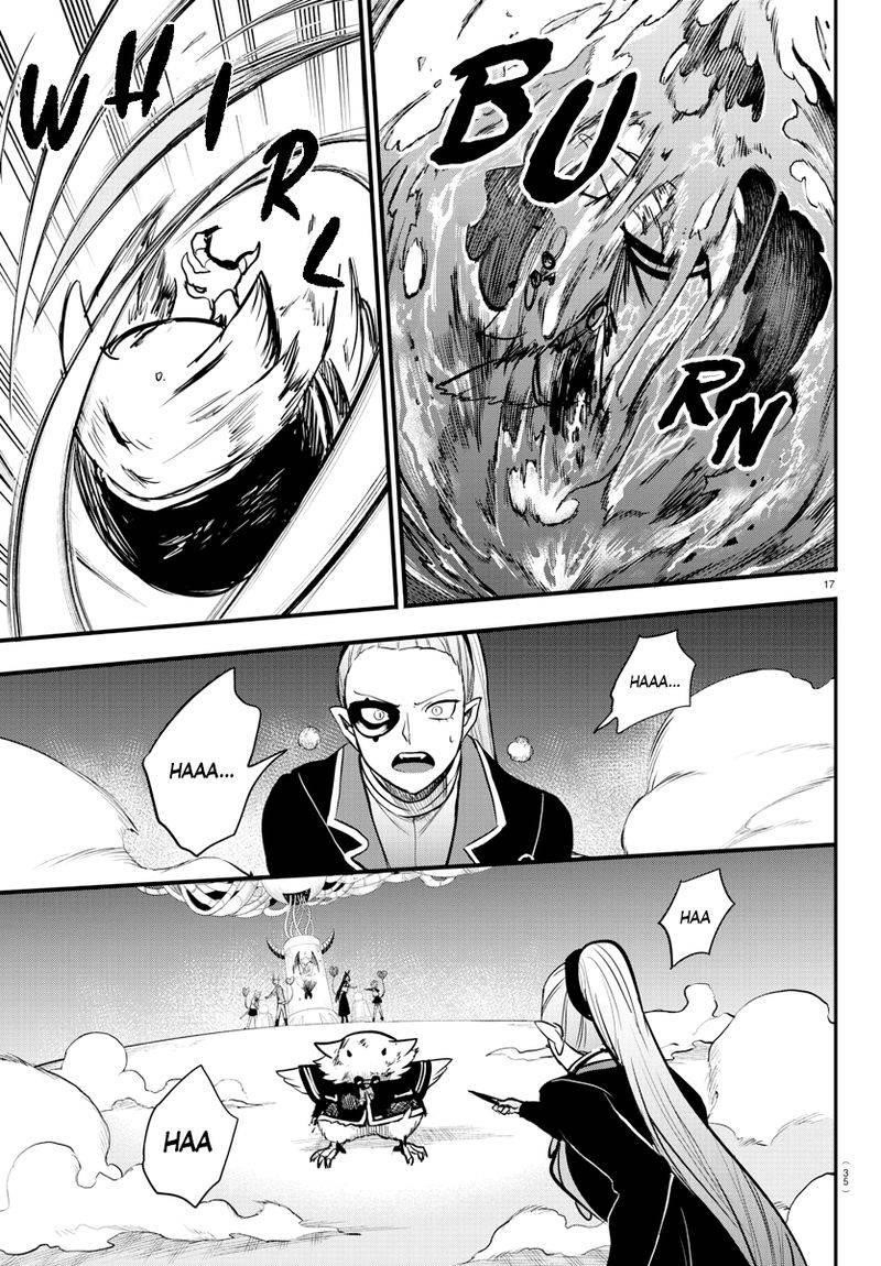 Mairimashita! Iruma-kun Chapter 242 - Page 17 in English