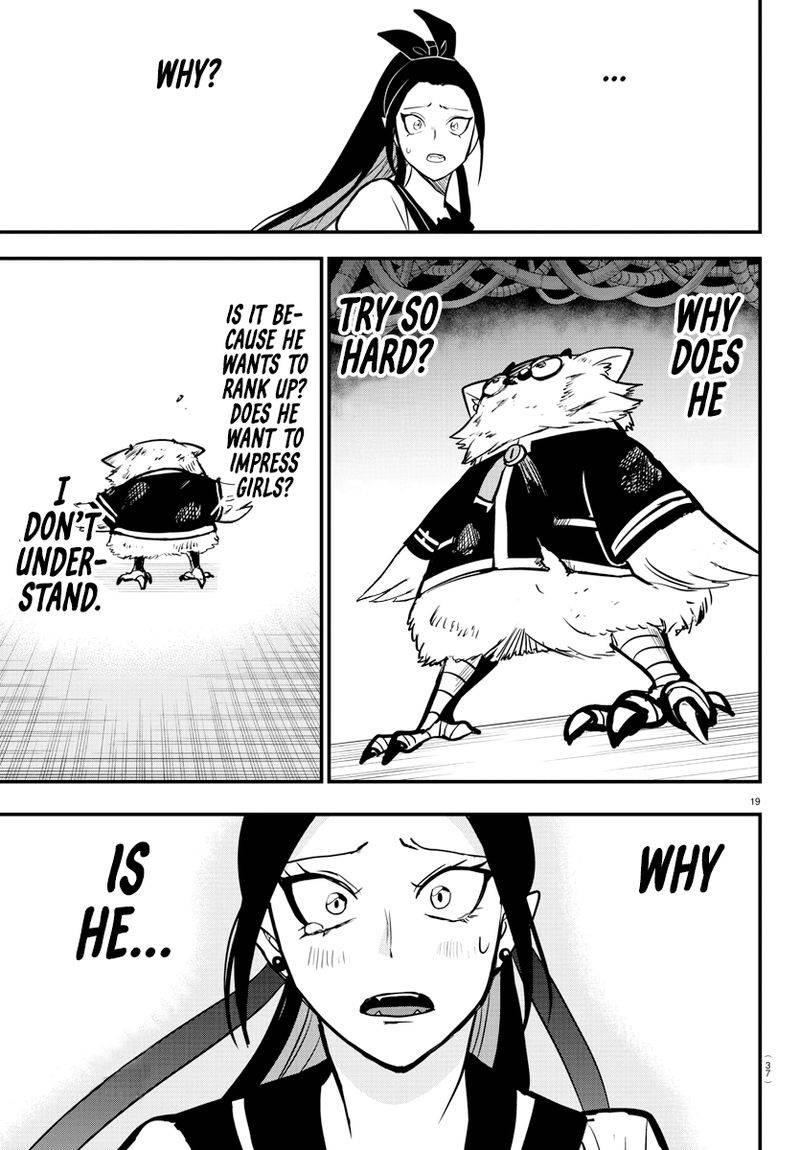 Mairimashita! Iruma-kun Chapter 242 - Page 19 in English