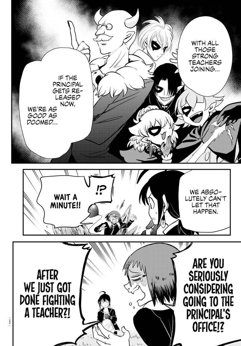 Mairimashita! Iruma-kun Chapter 242 - Page 4 in English