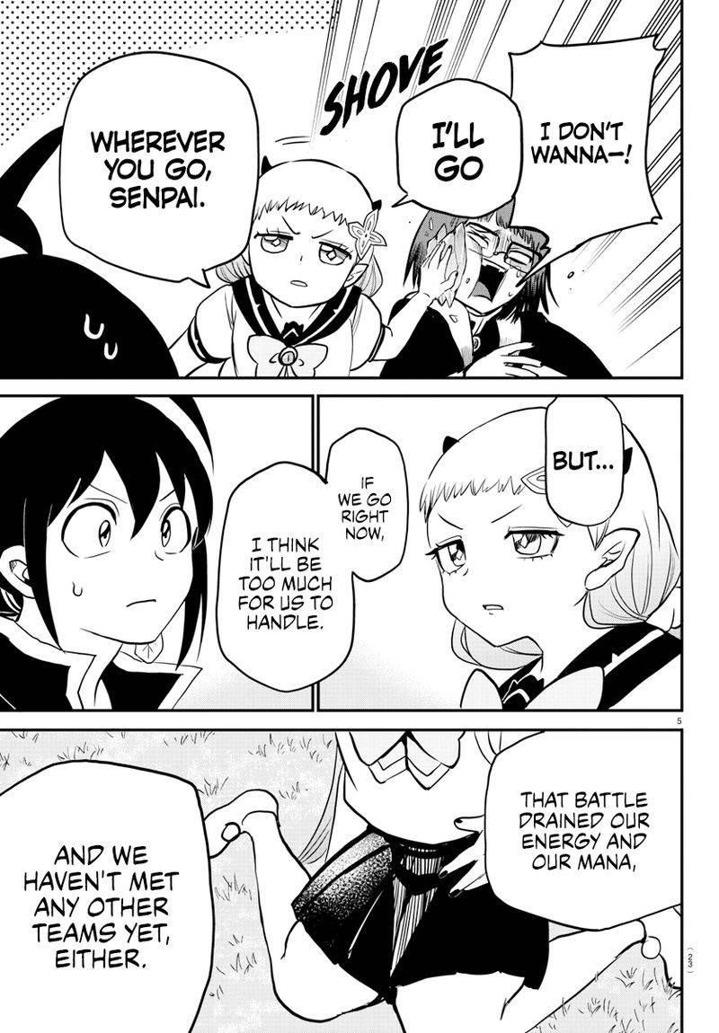 Mairimashita! Iruma-kun Chapter 242 - Page 5 in English