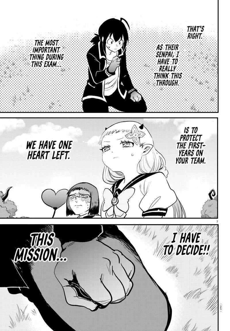 Mairimashita! Iruma-kun Chapter 242 - Page 7 in English
