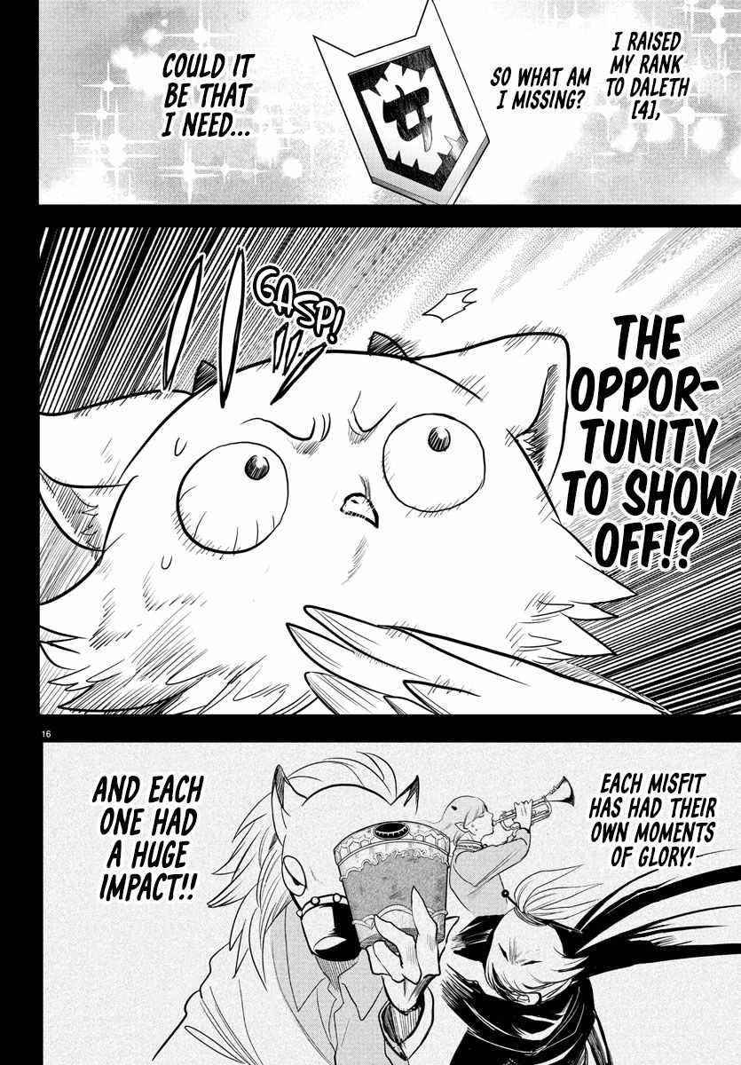 Mairimashita! Iruma-kun Chapter 243 - Page 15 in English