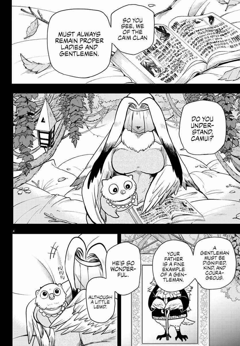 Mairimashita! Iruma-kun Chapter 243 - Page 4 in English