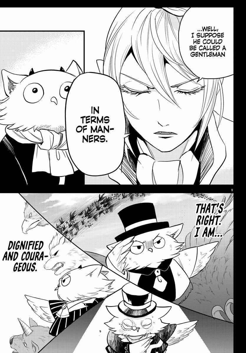 Mairimashita! Iruma-kun Chapter 243 - Page 9 in English