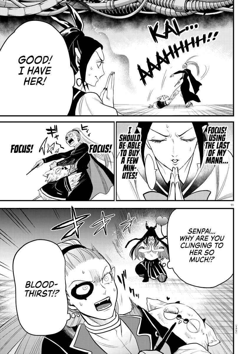 Mairimashita! Iruma-kun Chapter 244 - Page 11 in English