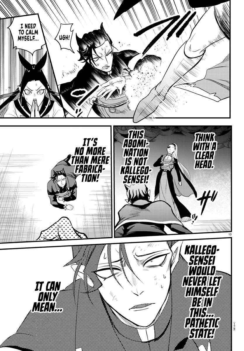 Mairimashita! Iruma-kun Chapter 244 - Page 13 in English
