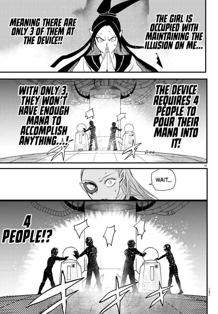 Mairimashita! Iruma-kun Chapter 244 - Page 15 in English