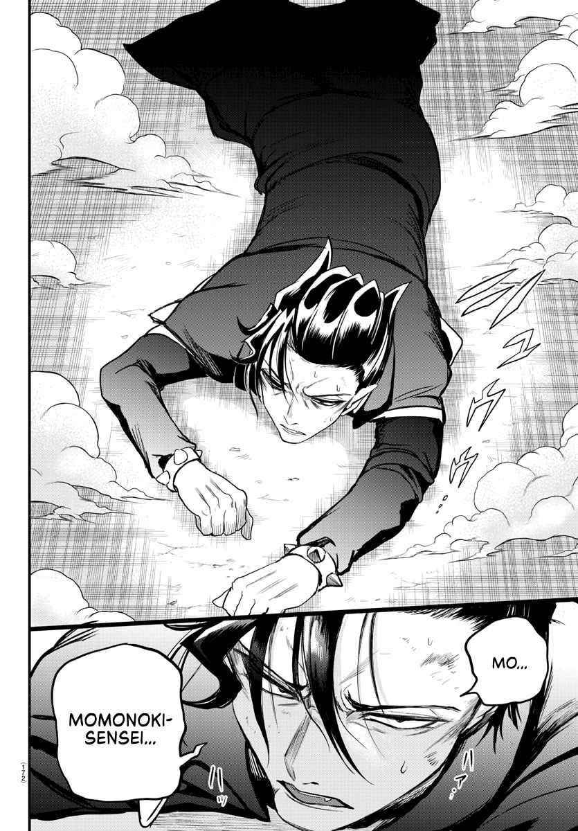 Mairimashita! Iruma-kun Chapter 244 - Page 6 in English