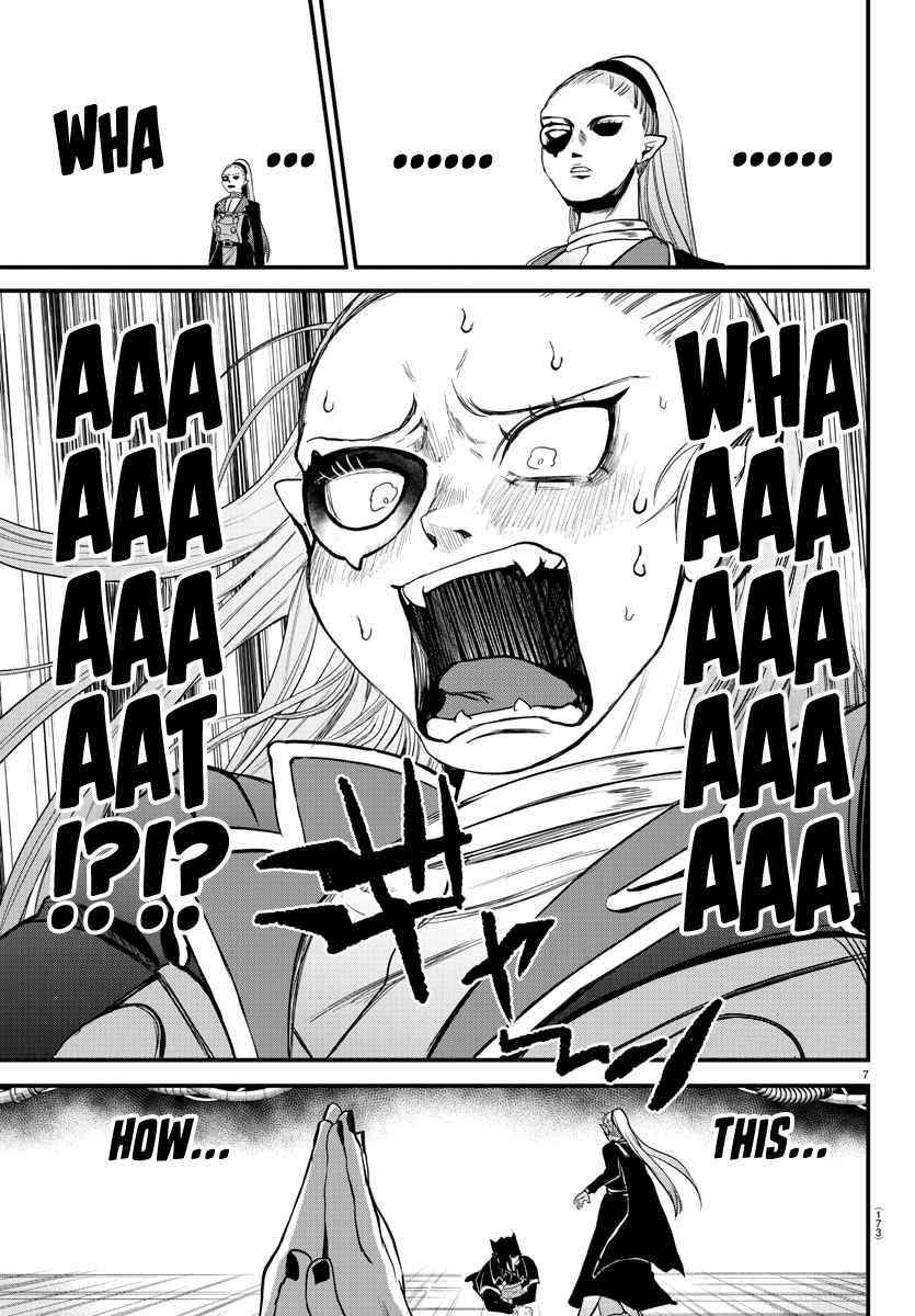 Mairimashita! Iruma-kun Chapter 244 - Page 7 in English