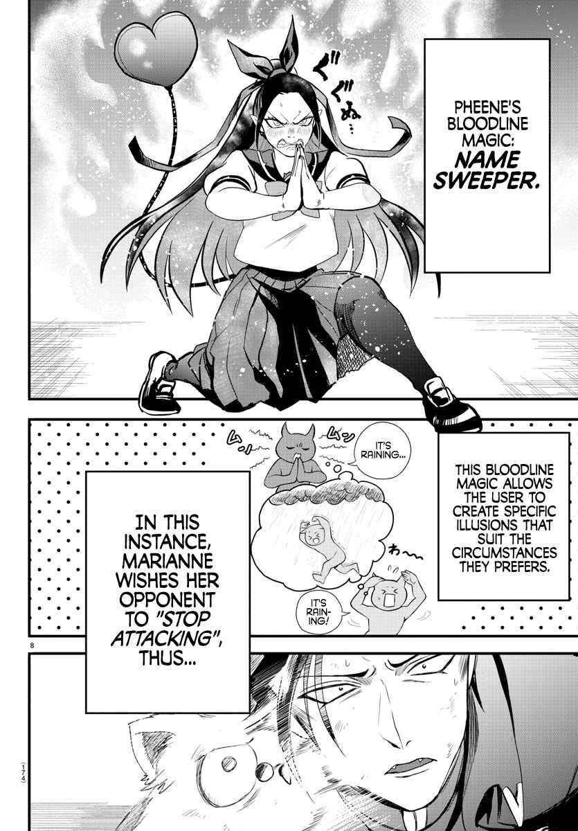 Mairimashita! Iruma-kun Chapter 244 - Page 8 in English