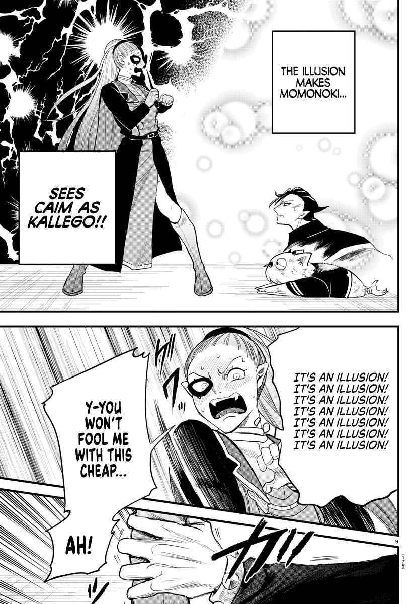 Mairimashita! Iruma-kun Chapter 244 - Page 9 in English