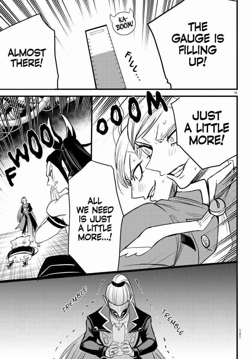Mairimashita! Iruma-kun Chapter 245 - Page 14 in English