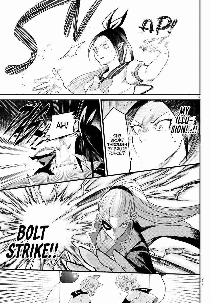 Mairimashita! Iruma-kun Chapter 245 - Page 16 in English