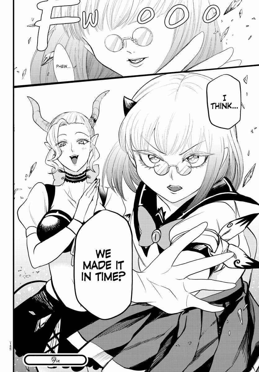 Mairimashita! Iruma-kun Chapter 245 - Page 18 in English