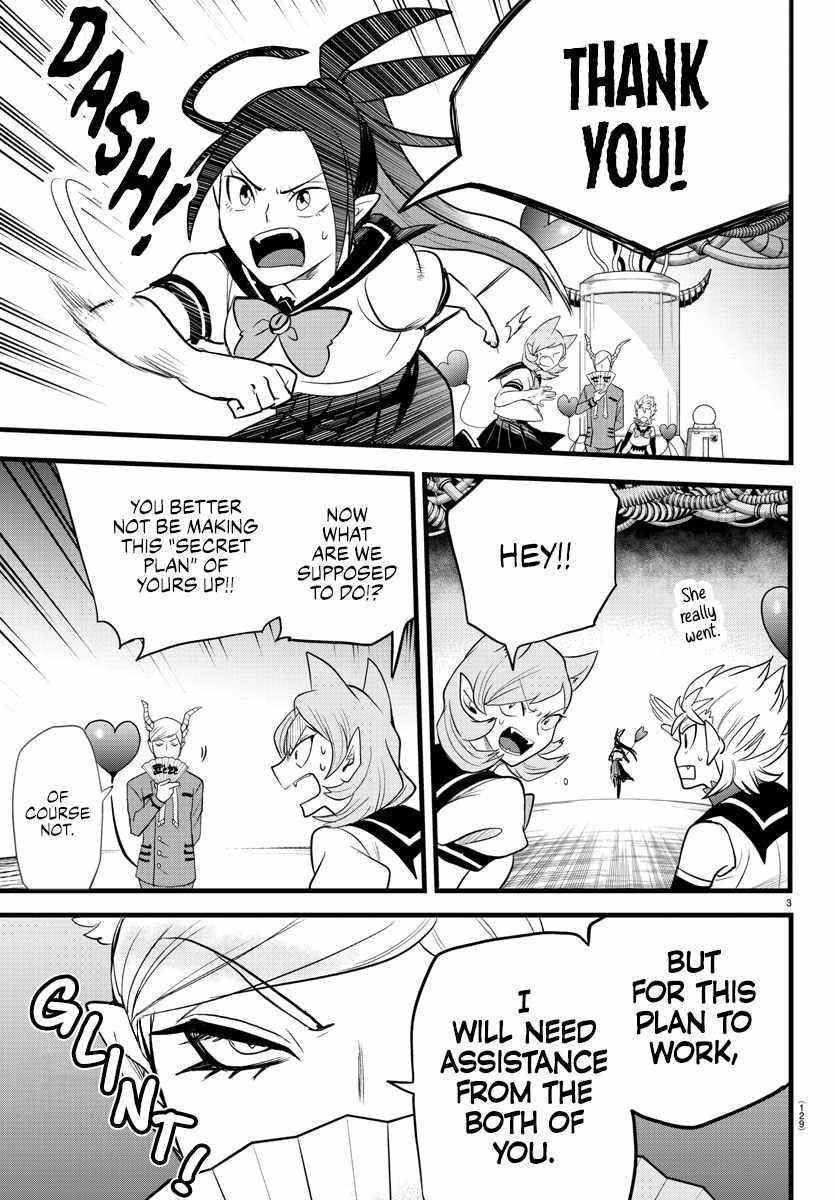 Mairimashita! Iruma-kun Chapter 245 - Page 3 in English