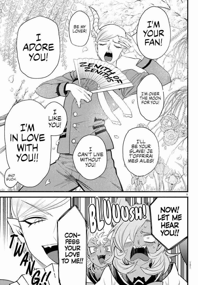 Mairimashita! Iruma-kun Chapter 245 - Page 5 in English