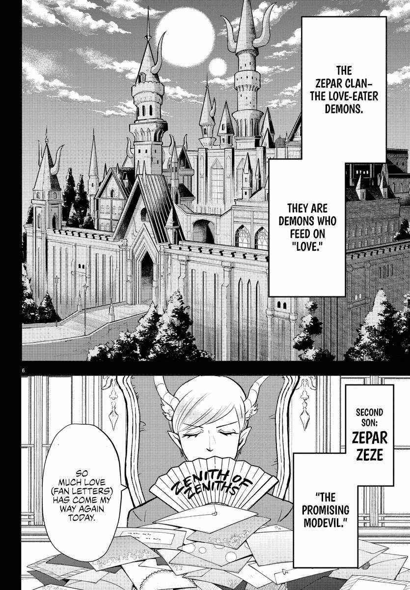 Mairimashita! Iruma-kun Chapter 245 - Page 6 in English