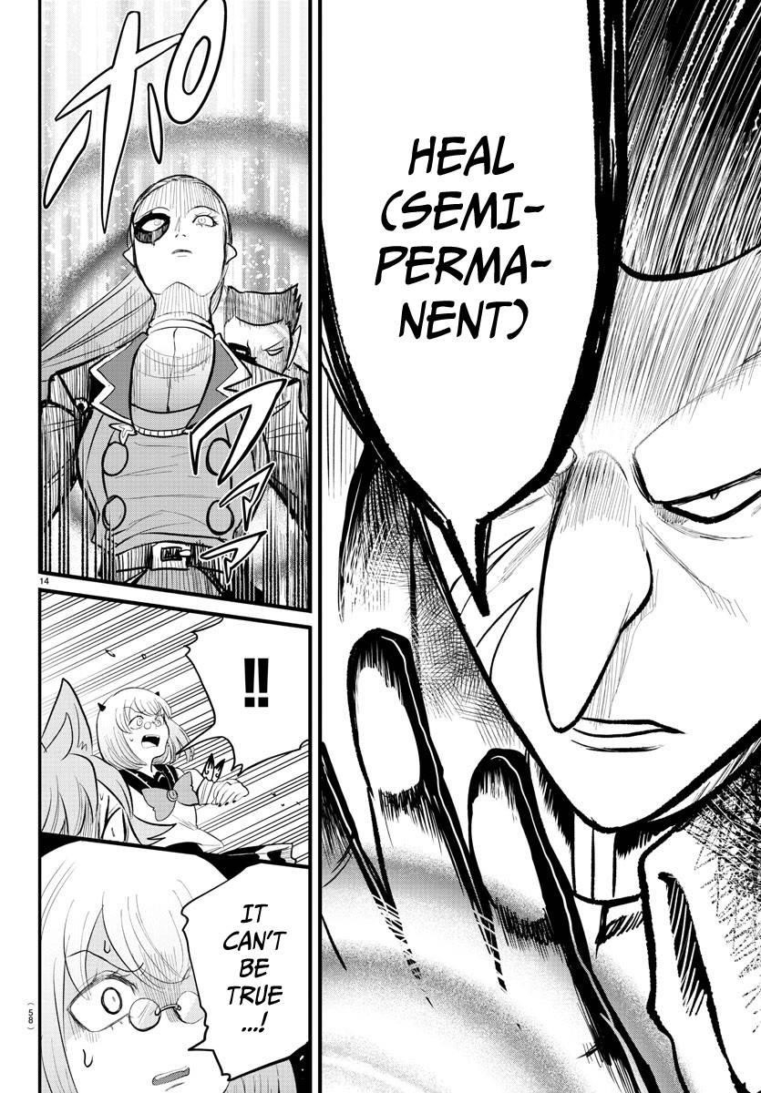 Mairimashita! Iruma-kun Chapter 246 - Page 14 in English