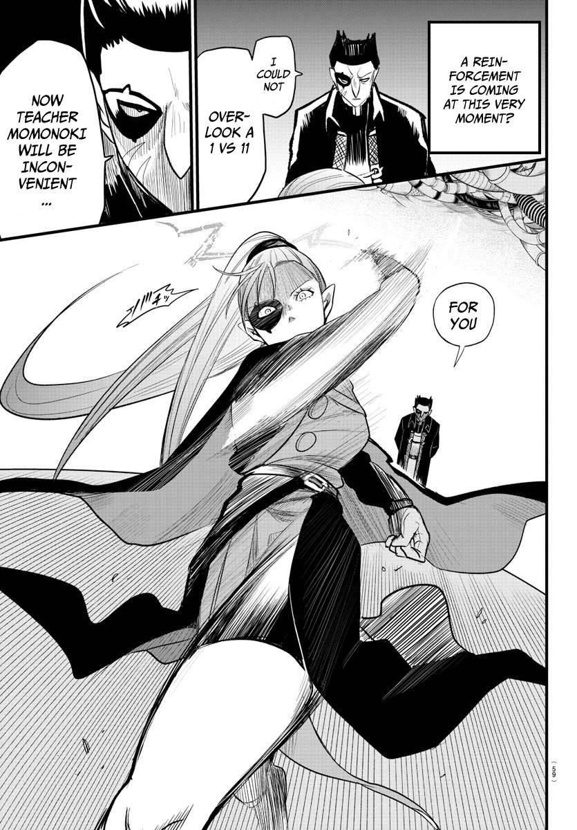Mairimashita! Iruma-kun Chapter 246 - Page 15 in English
