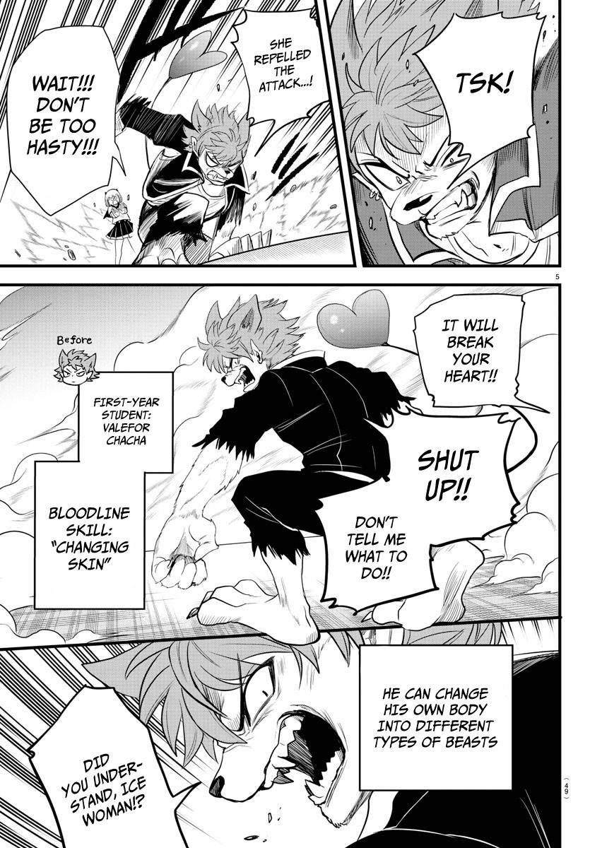 Mairimashita! Iruma-kun Chapter 246 - Page 5 in English