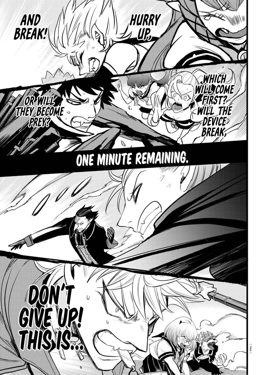 Mairimashita! Iruma-kun Chapter 247 - Page 17 in English