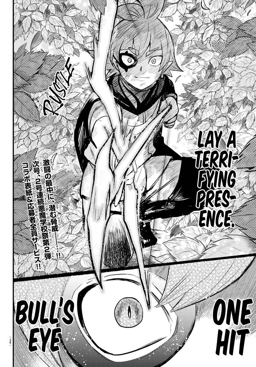 Mairimashita! Iruma-kun Chapter 247 - Page 19 in English