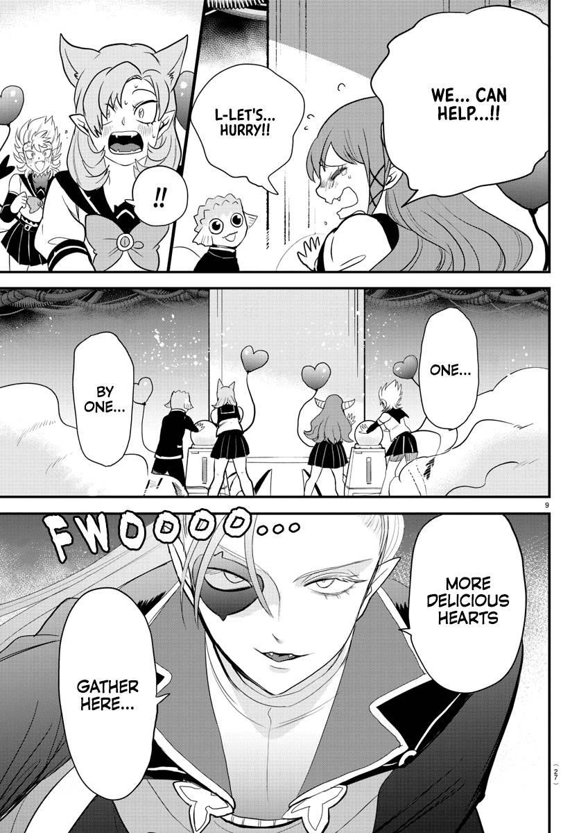 Mairimashita! Iruma-kun Chapter 247 - Page 9 in English