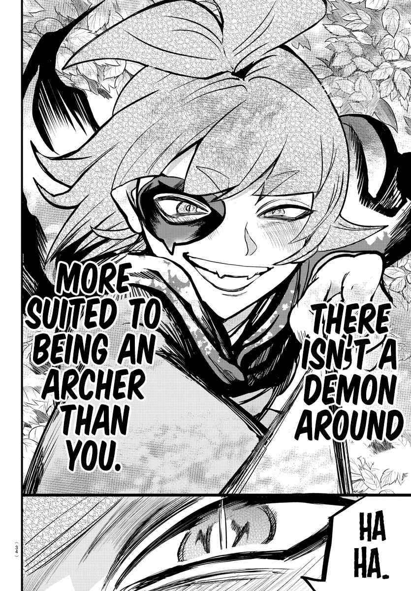Mairimashita! Iruma-kun Chapter 248 - Page 7 in English