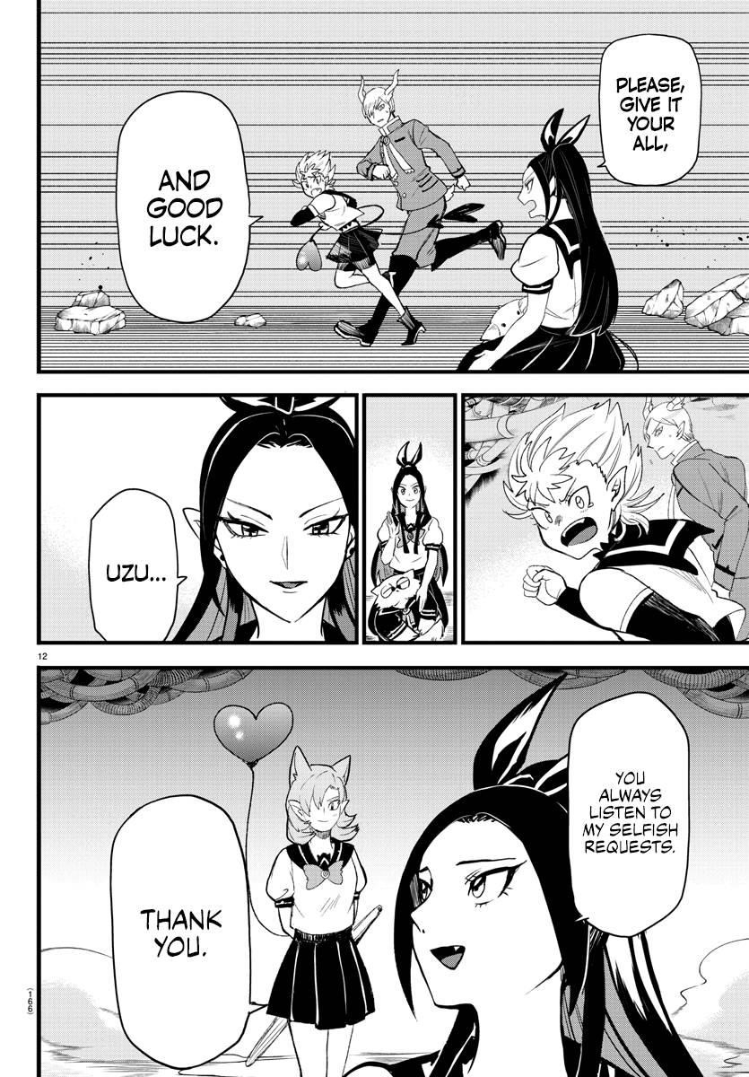 Mairimashita! Iruma-kun Chapter 249 - Page 11 in English