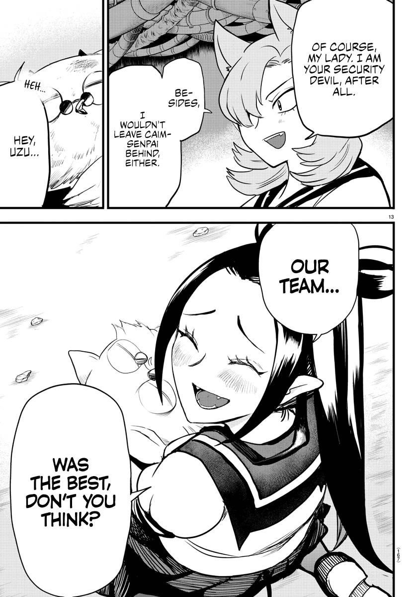 Mairimashita! Iruma-kun Chapter 249 - Page 12 in English