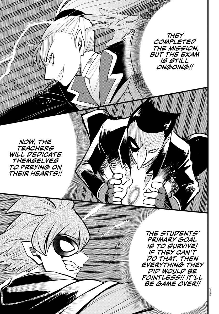 Mairimashita! Iruma-kun Chapter 249 - Page 8 in English