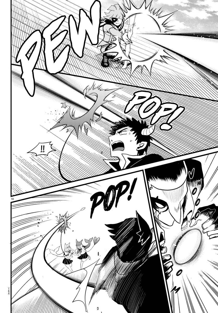 Mairimashita! Iruma-kun Chapter 249 - Page 9 in English