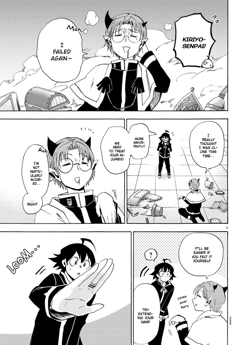 Mairimashita! Iruma-kun Chapter 25 - Page 3 in English