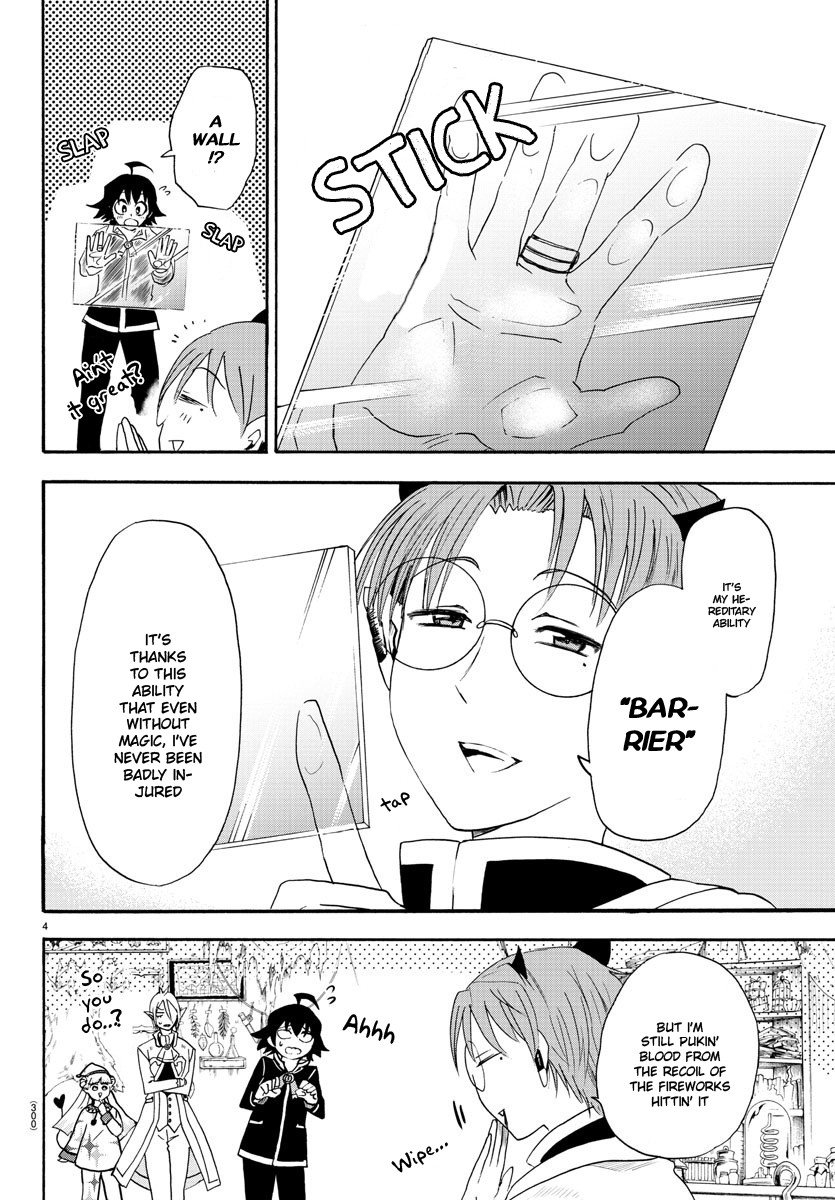 Mairimashita! Iruma-kun Chapter 25 - Page 4 in English