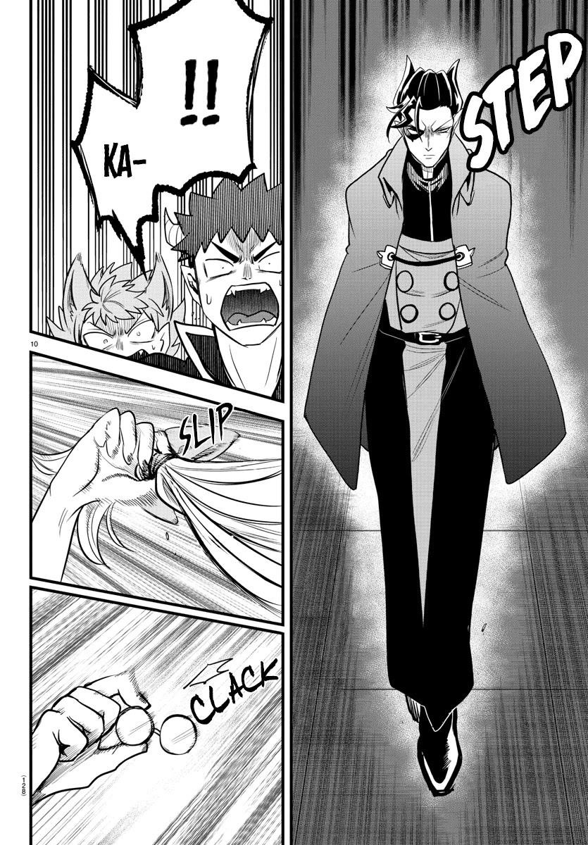 Mairimashita! Iruma-kun Chapter 250 - Page 10 in English