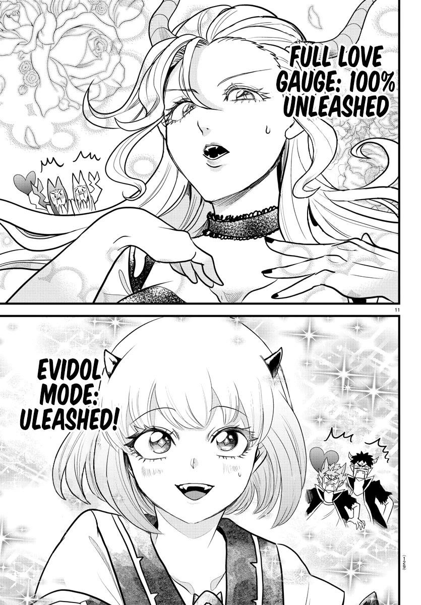 Mairimashita! Iruma-kun Chapter 250 - Page 11 in English